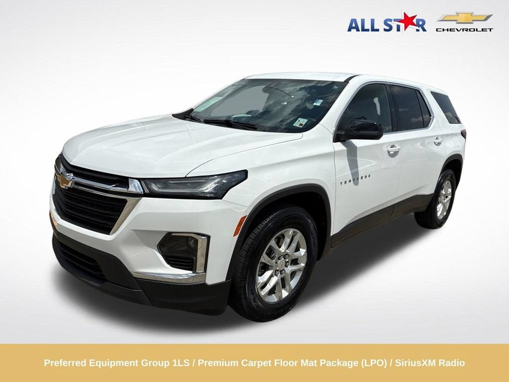 2022 Chevrolet Traverse LS