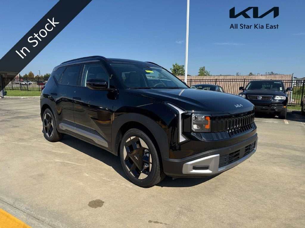 2027 Kia Seltos EX
