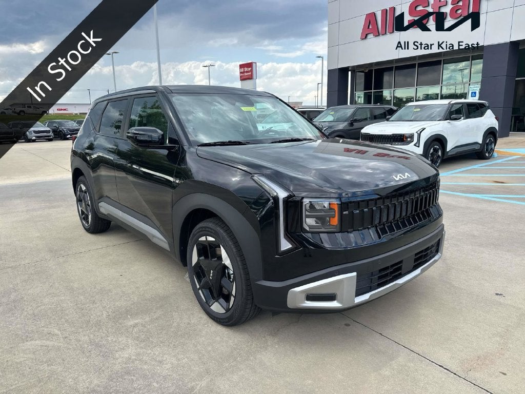 2027 Kia Seltos EX